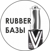 Rubber-база
