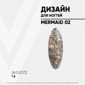 Дизайн для ногтей MERMAID 02