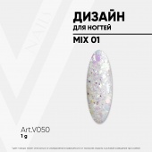 Дизайн для ногтей MIX 01