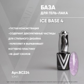ICE BASE 4