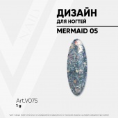 Дизайн для ногтей MERMAID 05