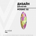 Дизайн для ногтей MOSAIC 02